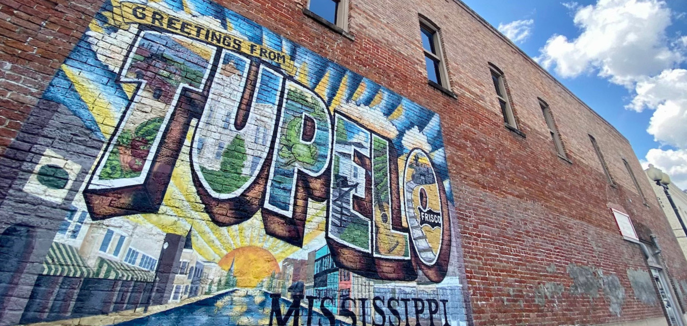 Tupelo Mississippi on a Mural in Elvis' birthplace