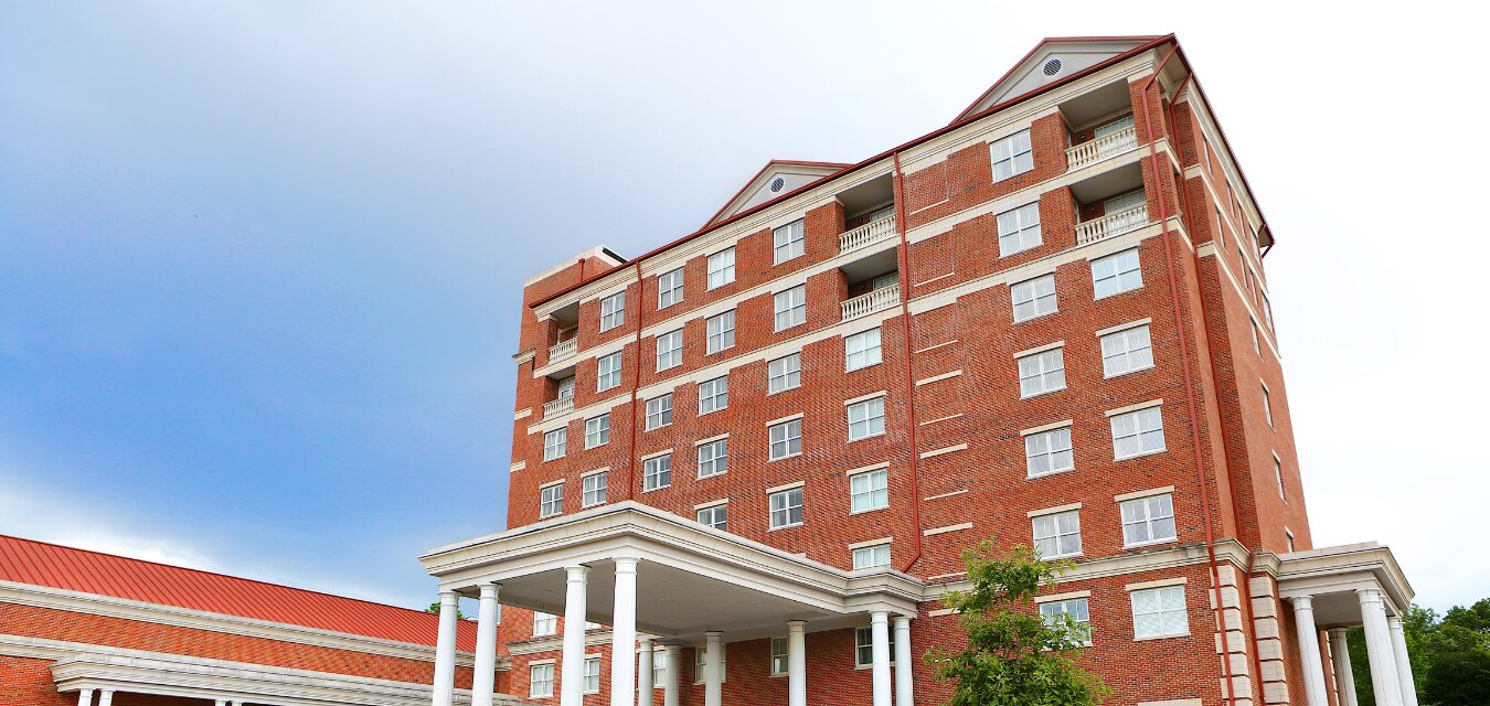 The Inn at Ole Miss exterior