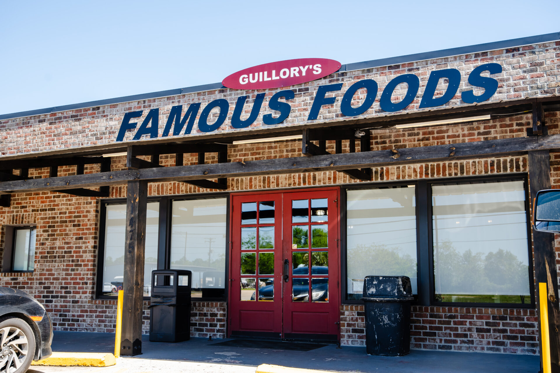 Guillory's Famous Foods