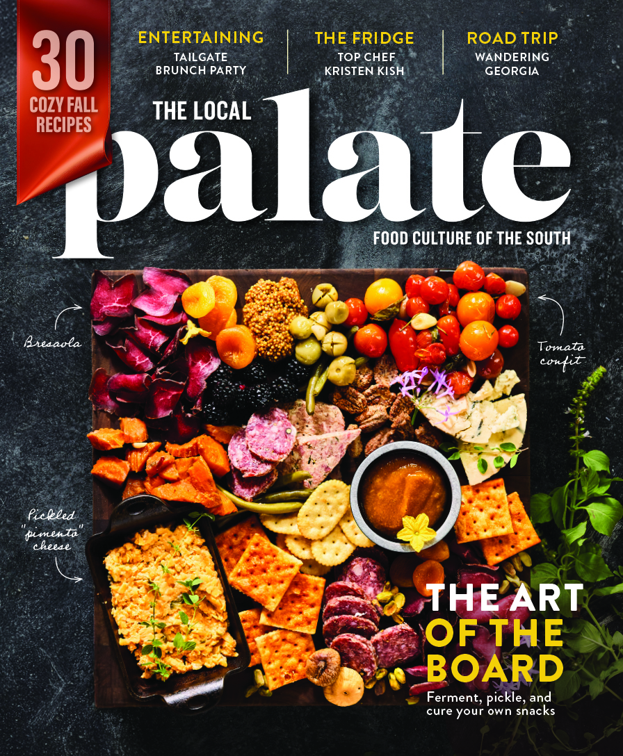 Fall Cover 2025