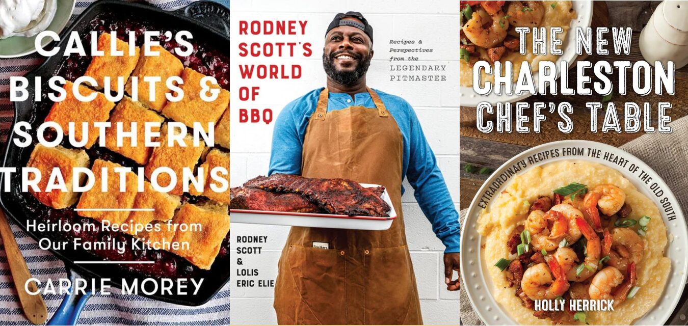 What To Give the Friend Who Loves Charleston