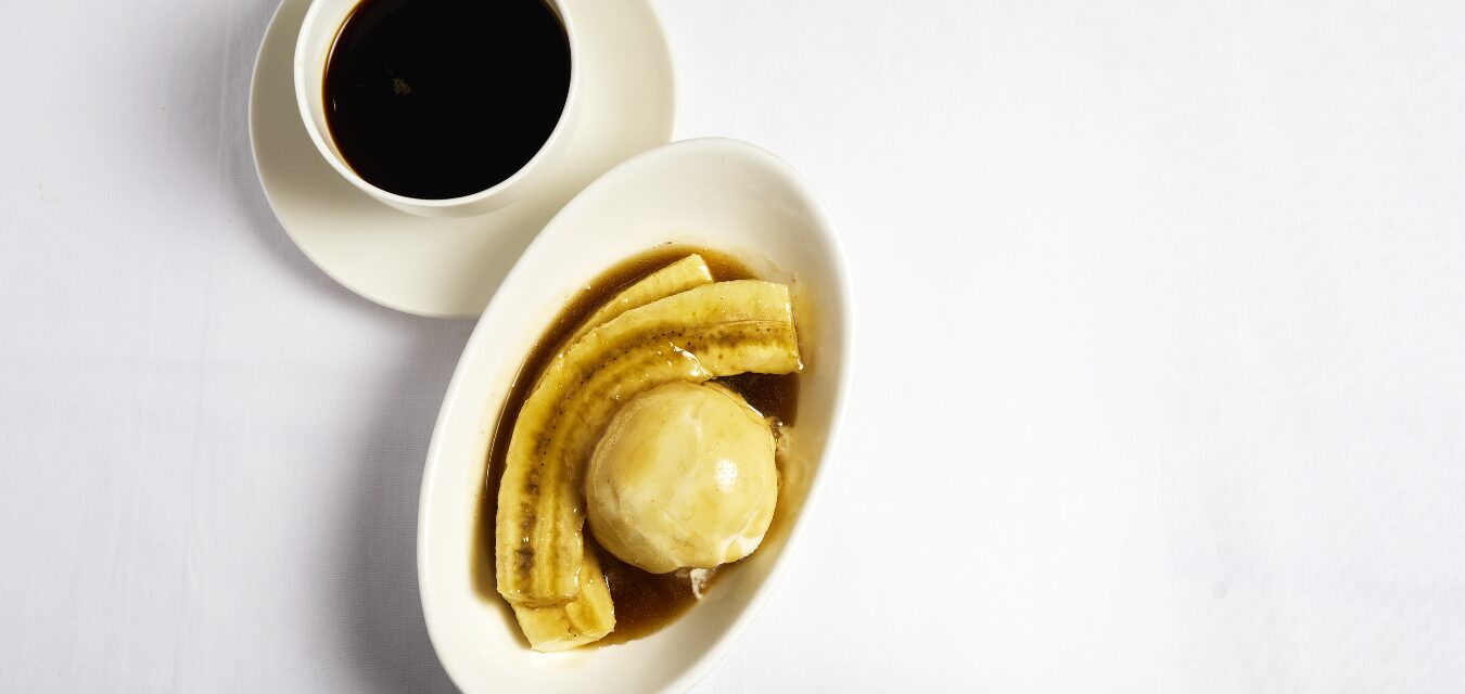 Bananas Foster at Brennan's