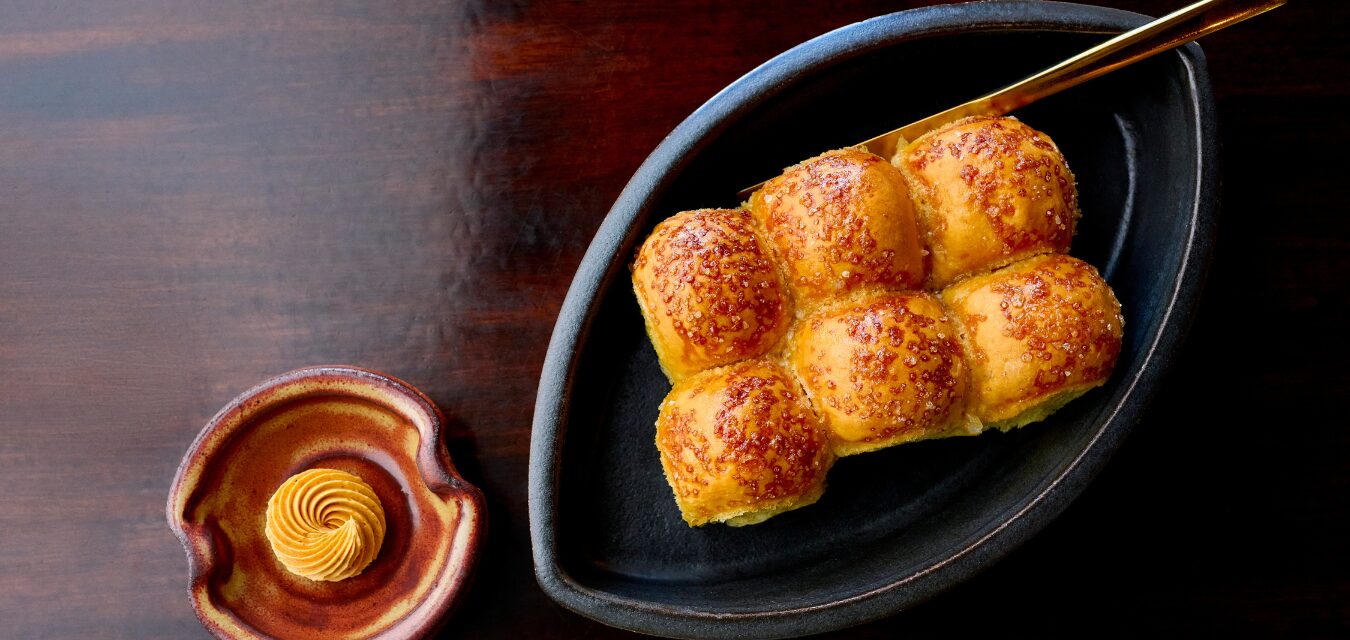 Bread Course from Dakar NOLA