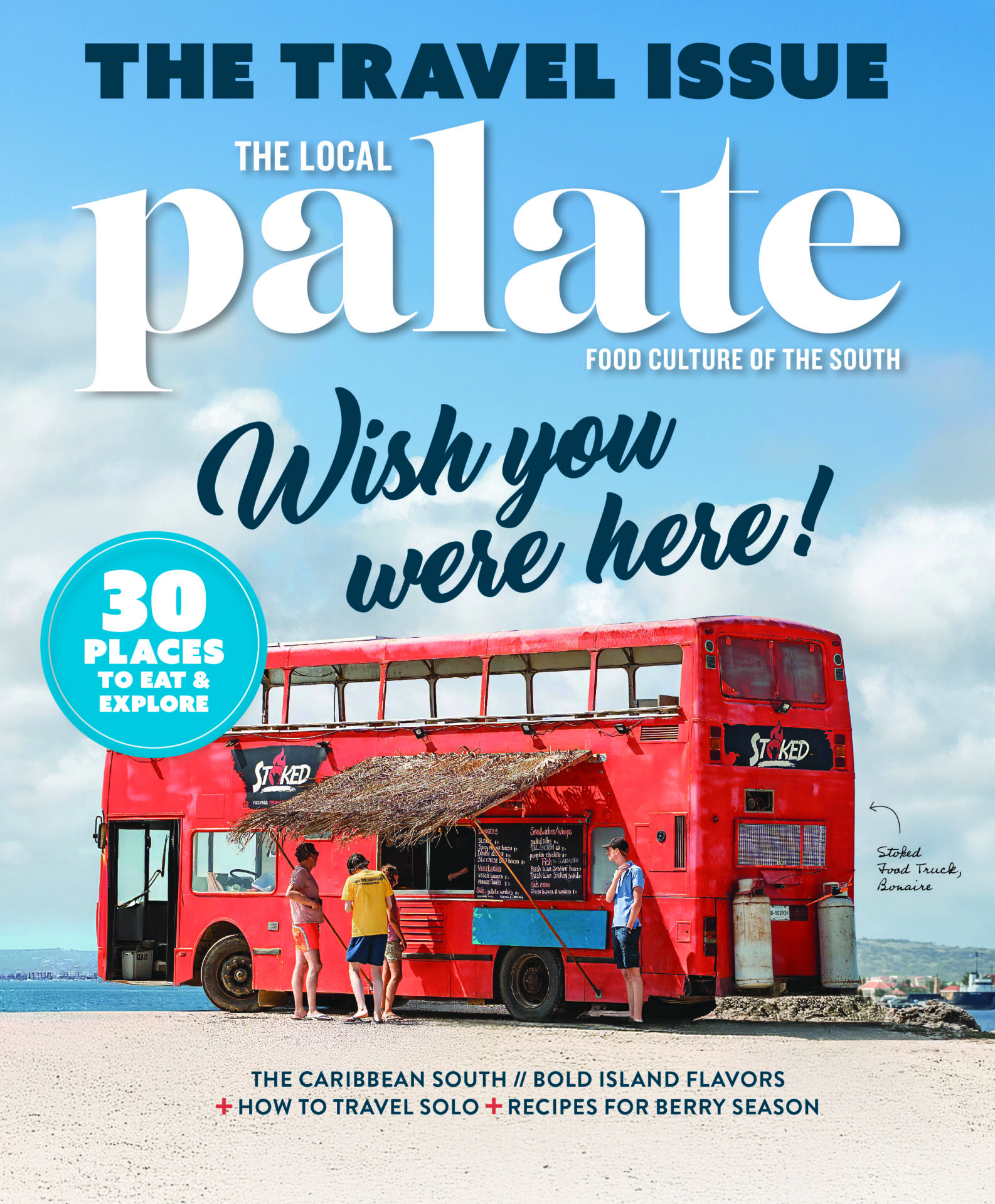 Spring Cover w o UPC