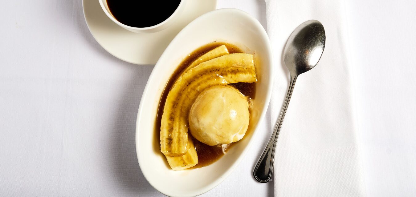 Brennans Restaurant New Orleans Bananas Foster Recipe Image