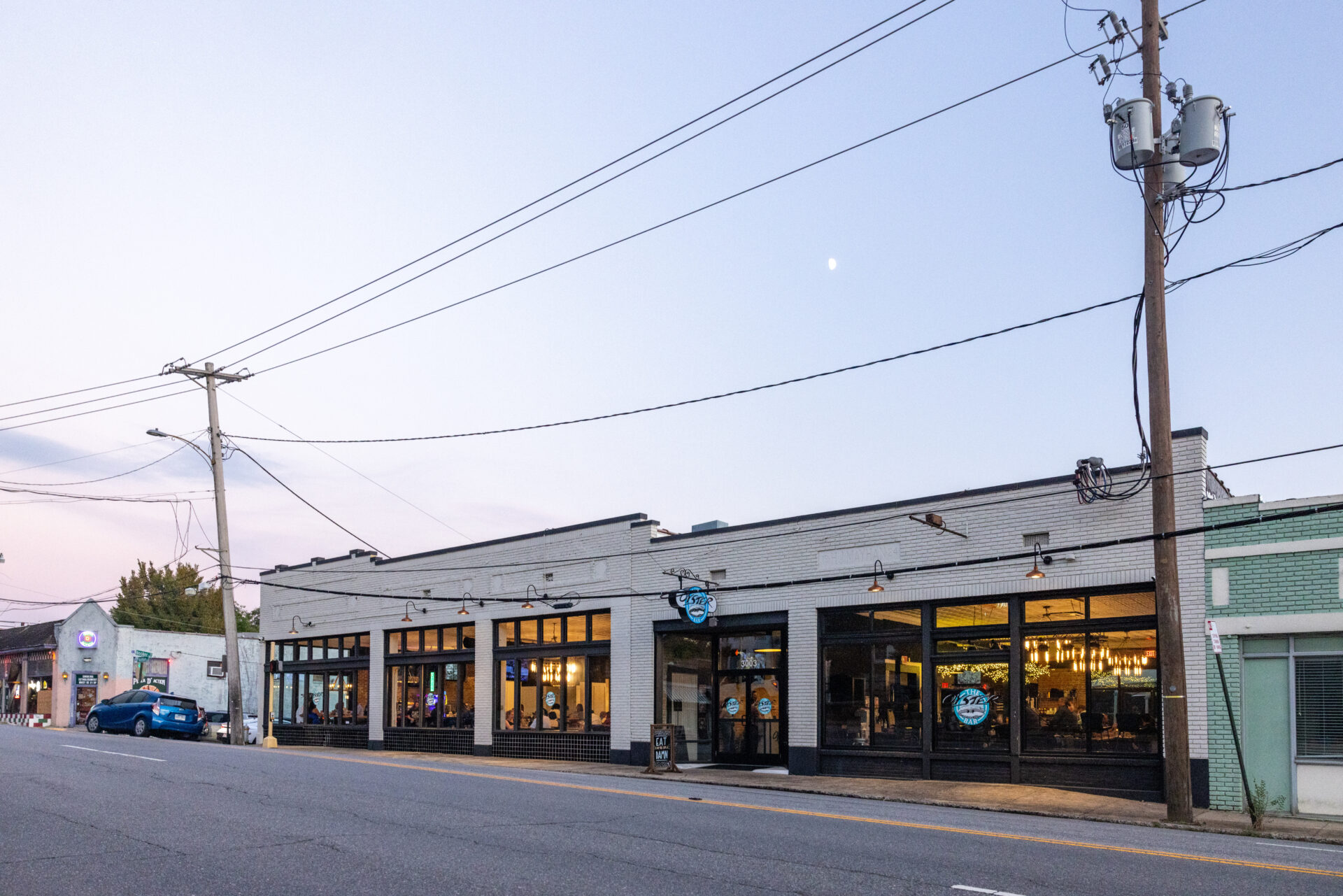 The Oyster Bar in Litle Rock Arkansas
