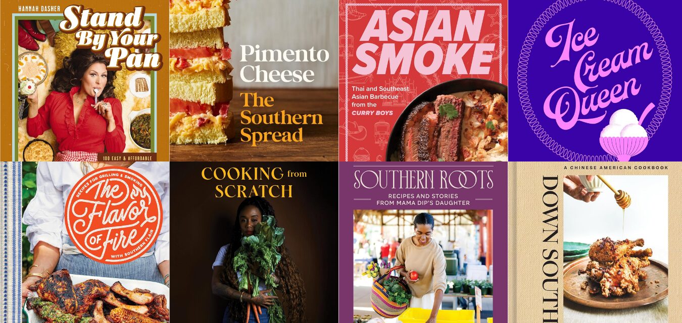 Southern summer Cookbook roundup
