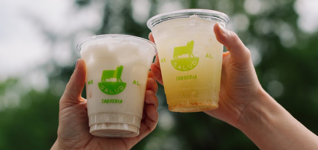 SOUTHERN FOODWAYS SYMPOSIUM drink image